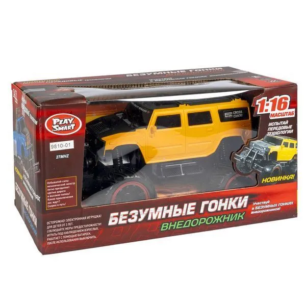 Упр. радио маш.джип внедорожник FullFunc "Безумные гонки", 9810-01 М115792