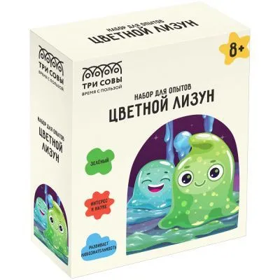 Набор для опытов 4в1 ТРИ СОВЫ "Цветной лизун", EX176T