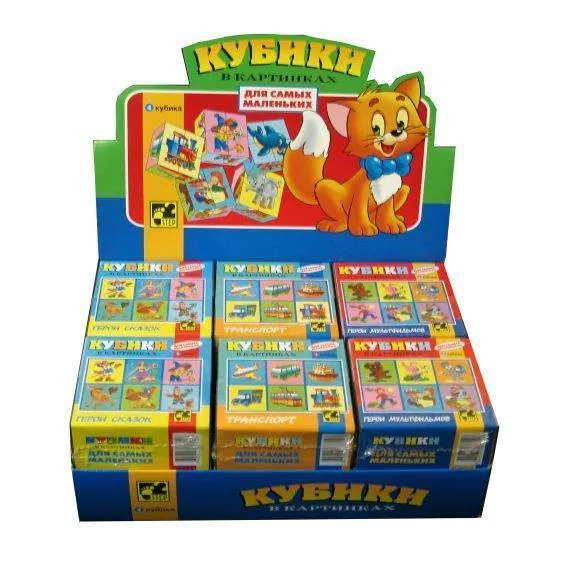 Кубики №1 87314 27740