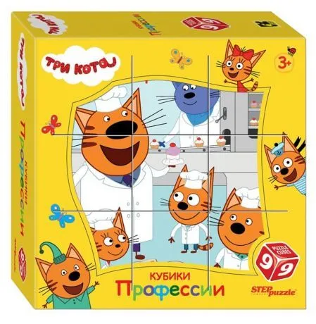 Кубики Три кота. Профессии. 9шт 87199 28974