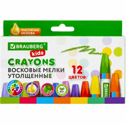 Восковые мелки BRAUBERG KIDS 12 цв 271693