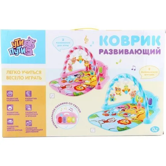 Развивающий коврик детский "В мире животных", 106193