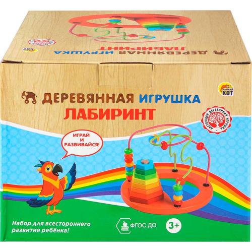 Пирамидка-лабиринт дер И-4017
