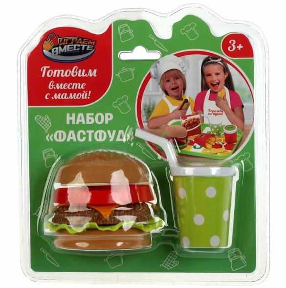 Набор фастфуд 1909U080-R 343098