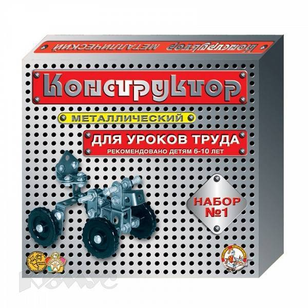 Конструктор мет. №1 для уроков труда 206эл. 00841 103314