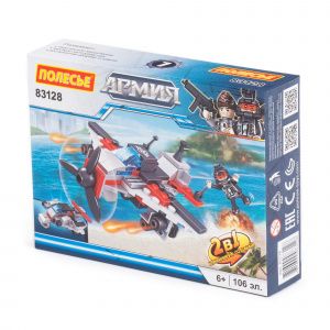 Конструктор "Классик" Армия-3.7, 106эл., 83128