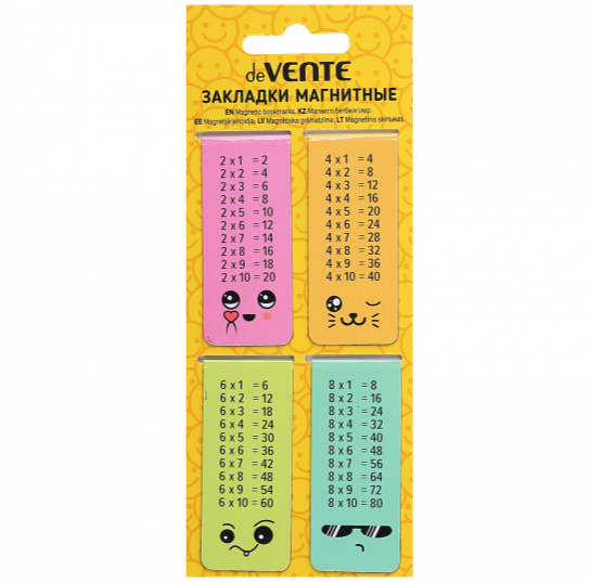 Закладка для книг магнитная 25*56.6мм "Таблица умножения" 4шт/уп е/п DEVENTE 8065230