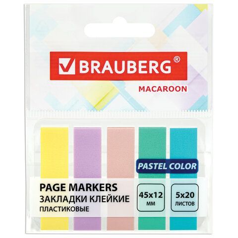 Закладки клейкие BRAUBERG MACAROON 45х12 мм 100шт 115212