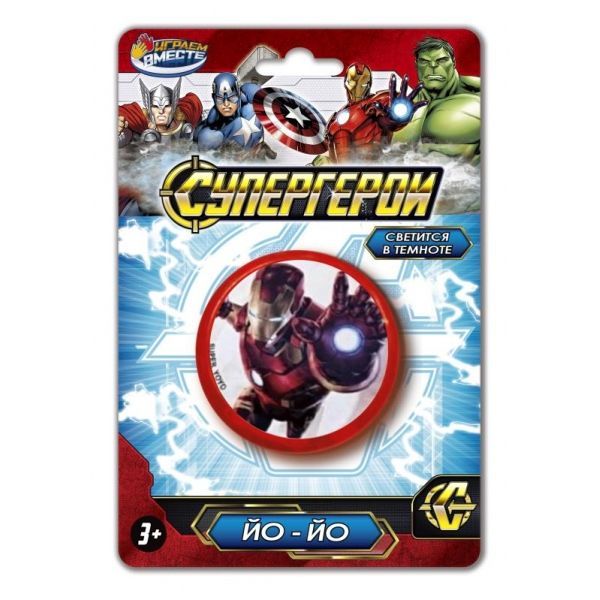 Йо-йо супер герои, светится в темноте, B2319045-R 380769