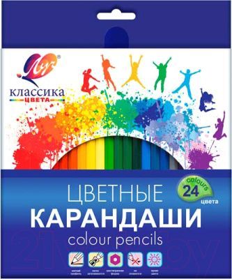 Карандаши 24цв "Классика" карт упак ЛУЧ 29С1712-08