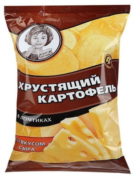 Чипсы Хруст.картофель с солью ВЧ803