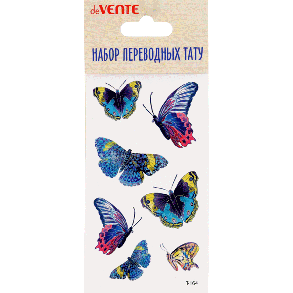 Наклейки-тату "Бабочки" 7шт DEVENTE 8002070