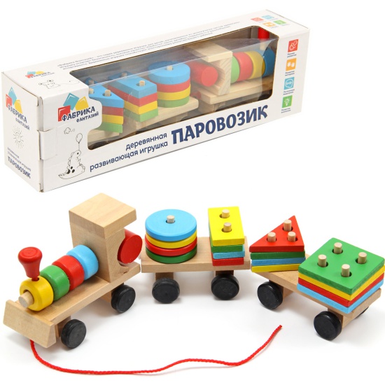 Деревянная игрушка Конструктор -пирамидка "Паровозик ", 78185