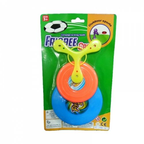 Набор из 3-х летающих дисков 08B-M L707-H30008 385960