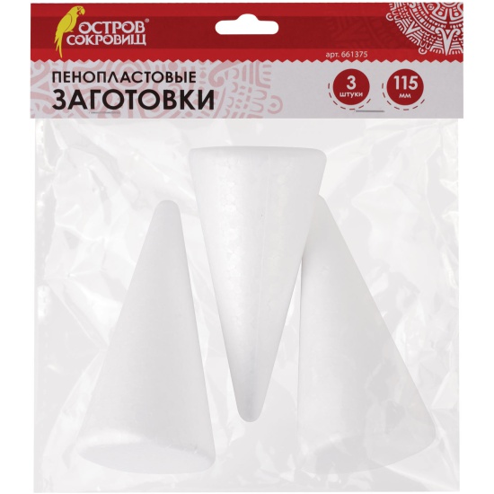 Пенопластовые заготовки д/тв-ва "Конусы", 3 шт., 115 мм,  661375