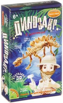 Француз.опыты Науки с Буки Bondibon Стегозавр ВВ1997