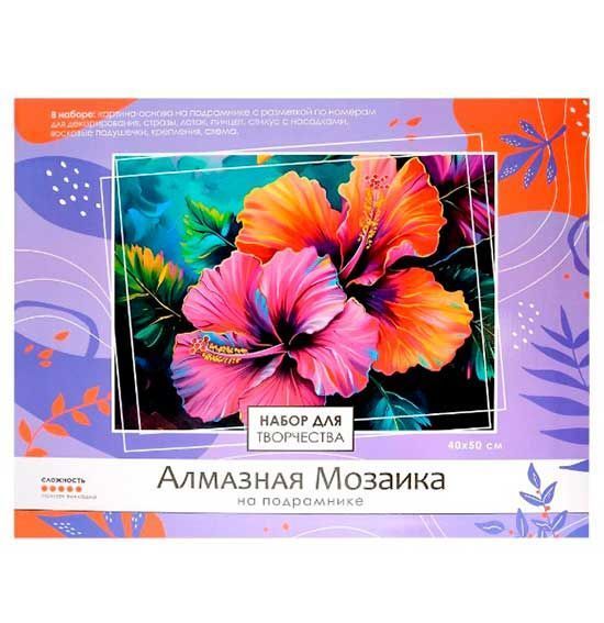 Алмазная мозаика Два цветка 09192 751218