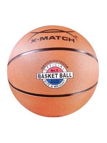 Мяч баскетбольный Х-Маtch, размер 5, 56186