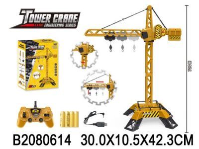 КРАН р/у на аккум., звук, usb з/у 9120, В2080614 343999