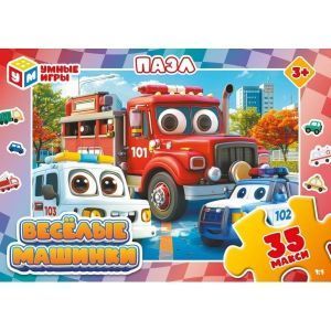 Весёлые машинки. Макси-пазлы.Пазл 35 дет., 381253