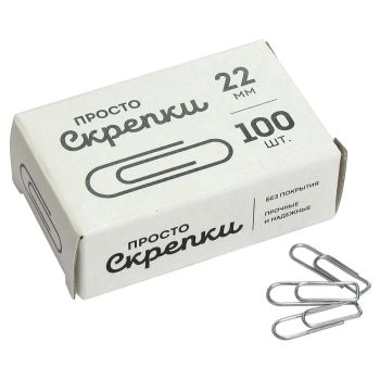 Скрепки 22 мм. Globus 100шт. карт. упак. С22-100 21047