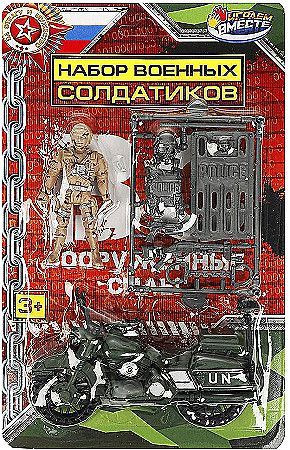 Набор солдатиков военные с аксесс., 2108Y019-R 369737