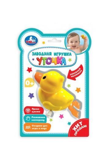 Заводная игрушка "уточка" B2300746-R 358307