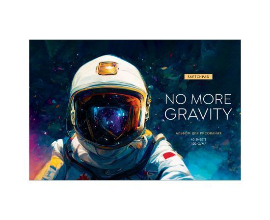 Альбом для рисования 40л., А4, Greenwich Line "Weightlessness", PS40s-50684
