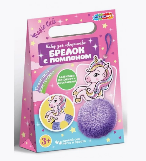 Брелок с помпоном, единорожка KEYPOMPOM-122852 399442