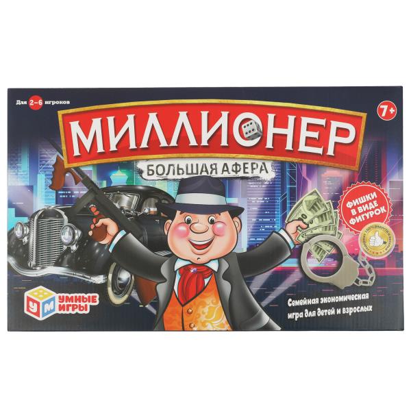 Игра настольная МИЛЛИОНЕР, D105-H24011-R1 359249