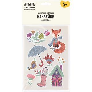 Алмазная мозаика, наклейки ТРИ СОВЫ "Лисичка", АМН_48208