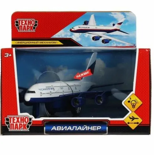 Модель металл свет-звук АВИАЛАЙНЕР 22см, 1706C158-R 339292