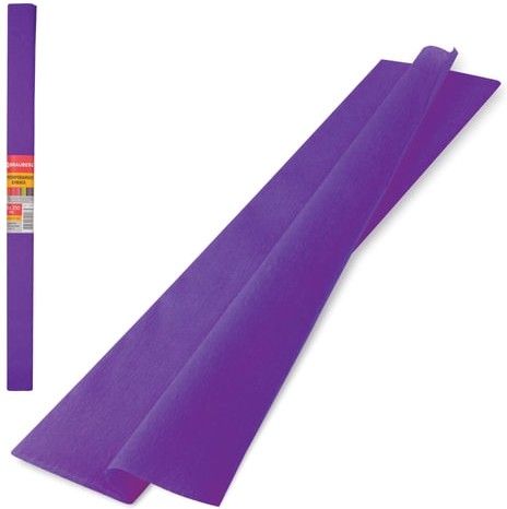 Бумага гофрированная/креповая, 32 г/м2, 50х250 см, фиолетовая, 126533