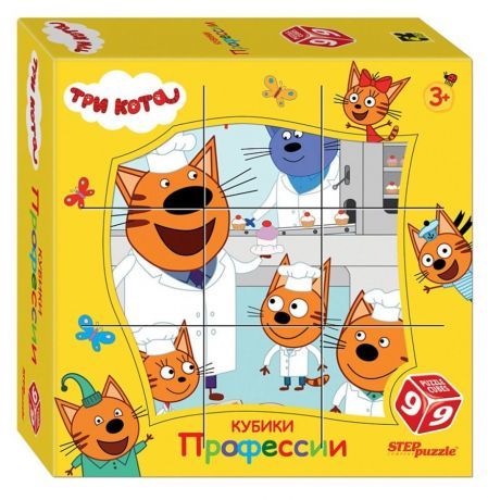 Кубики Три кота. Профессии. 9шт 87199 28974